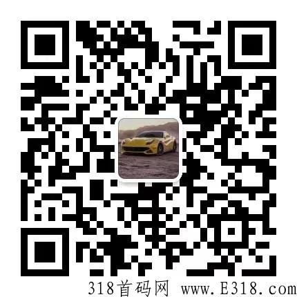 表情世界超高扶持，福利拉满，直推扶持50%，间推扶持20%
