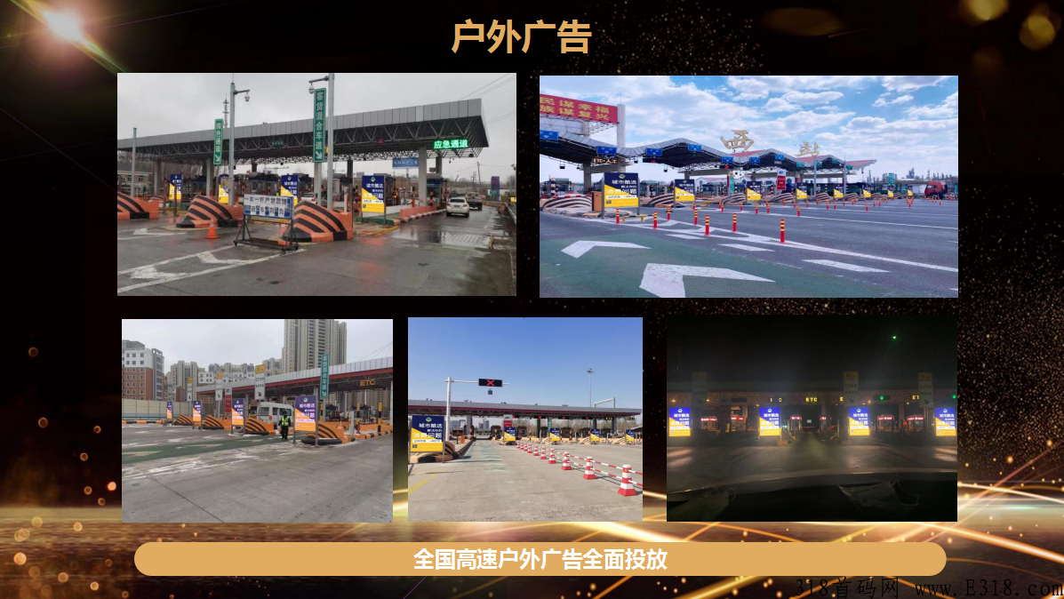 2022下半年超强0撸平台【城市酷选】，日收益5000+ 秒提现