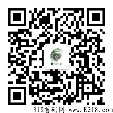 全网最火的0撸项目，碳汇宇宙，第一批速度上车，月入过10W