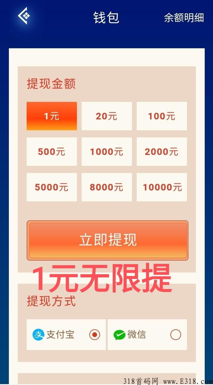 《打金光年》首发2022适合打金回收的DF手游