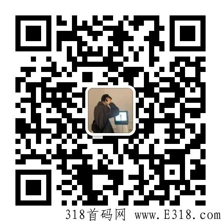 大项目趣乐魔盒,首码排线永久兜底两星大区,蚁丛模式加数藏双模式,火爆全网