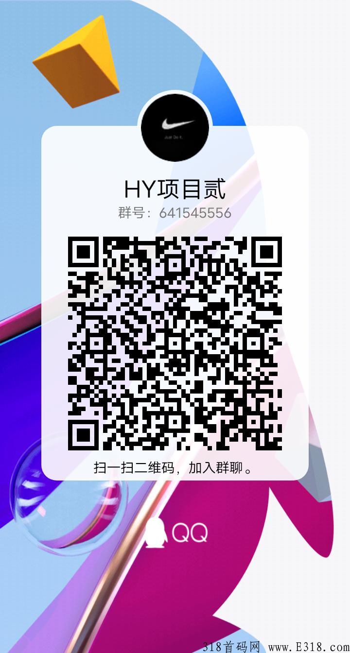 碳能宇宙抓住机遇，前期市场空白