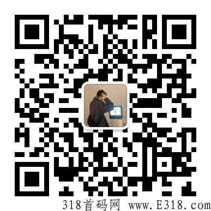 大黑马趣乐魔盒首码排线，参与排线永久兜底两星大区，蚁丛模式，上车吃肉