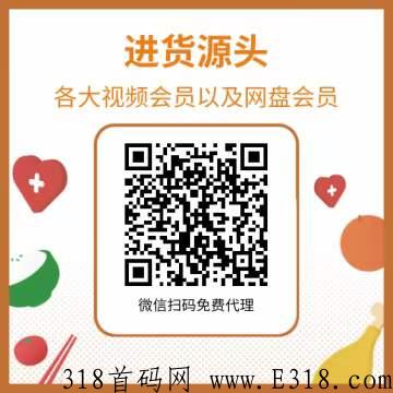 葫芦联盟代理邀请二维码