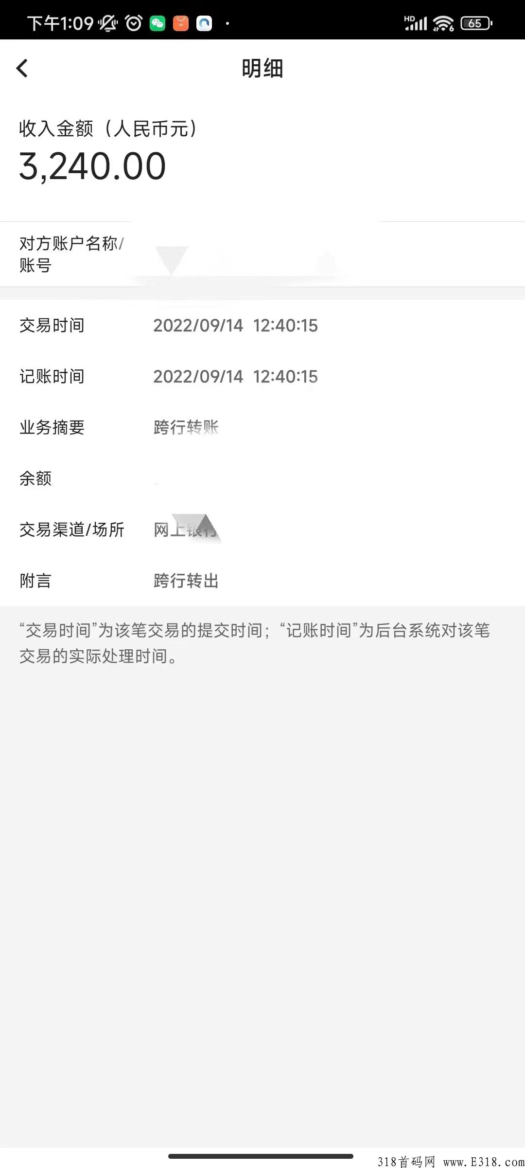 最稳定卷轴模式，（免费带教引流）