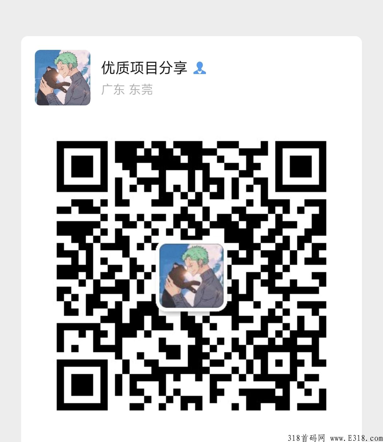 最稳定卷轴模式，（免费带教引流）