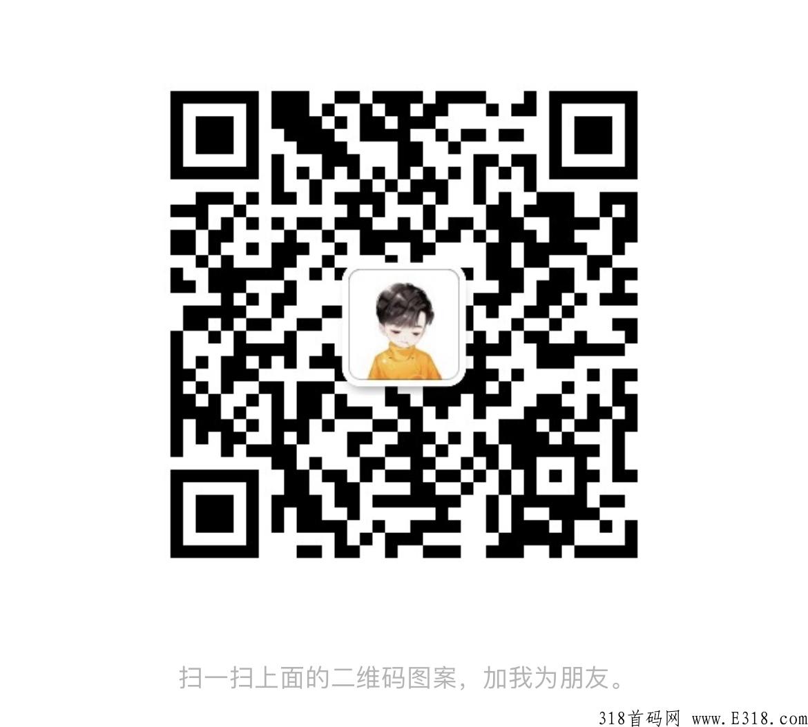 淘粉生活注册用户突破500万，已上架苹果安卓应用商城