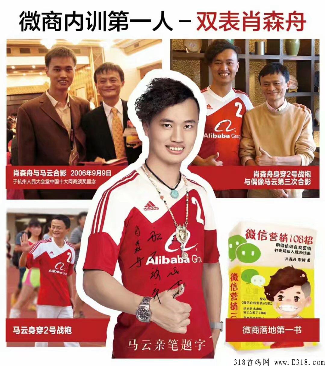 宝妈，大学生，创业就选芭本熊品牌