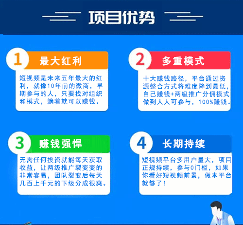 米卦首码靠谱吗？V信小红书托管点赞任务