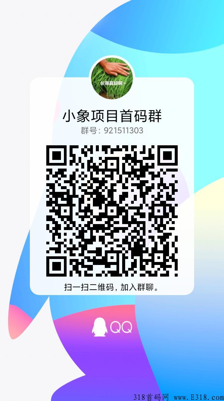 正元传媒招人
