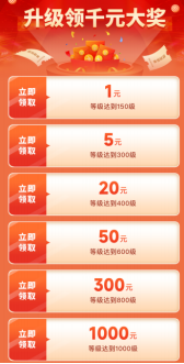 全民搬砖，最新传奇手游攻略，揭秘打金服，自由交易、元宝官方兜底永久回收