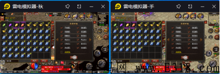 全民搬砖，最新传奇手游攻略，揭秘打金服，自由交易、元宝官方兜底永久回收