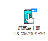 全民搬砖，最新传奇手游攻略，揭秘打金服，自由交易、元宝官方兜底永久回收