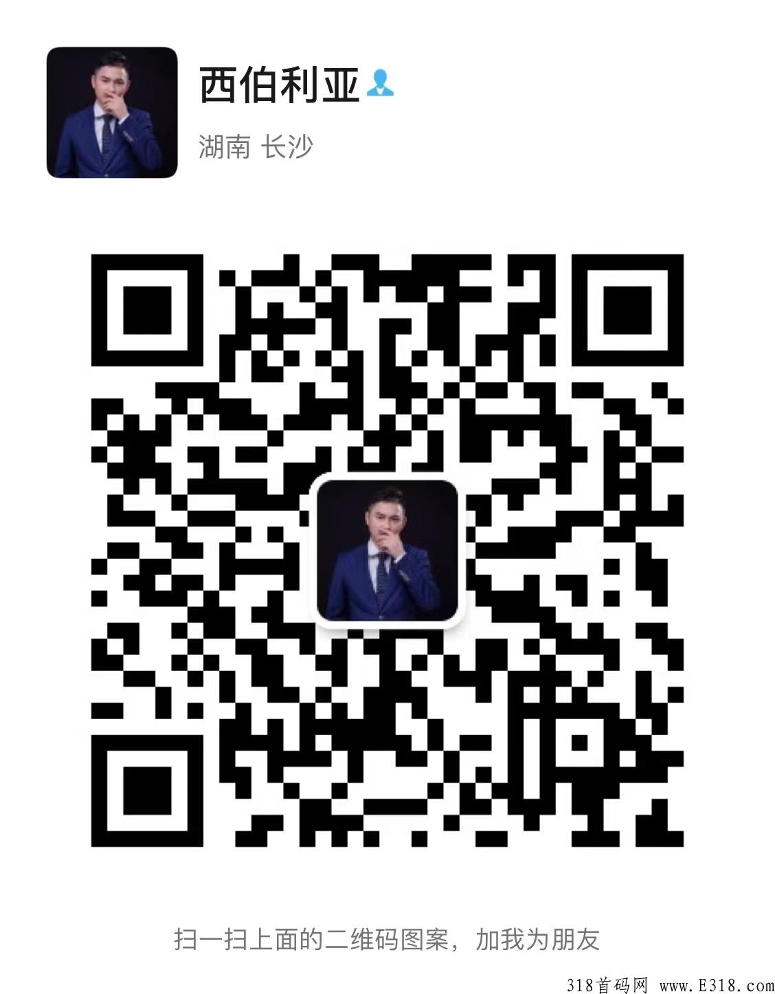 淘粉生活3.0友邻YONI，模式解密，真相让人震惊
