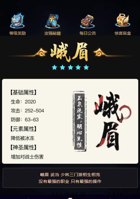g庆节献给劳动人民的一款搬砖大作，搬砖鸭，即将面世