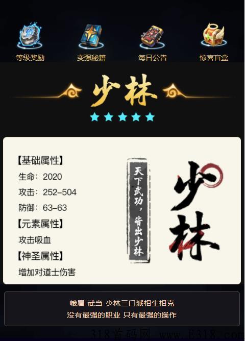 g庆节献给劳动人民的一款搬砖大作，搬砖鸭，即将面世