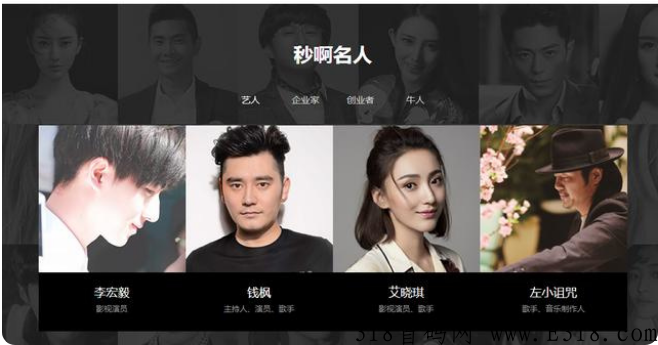 ***理财项目，各界大佬精英站台，全球顶级风控机构入场投资，团队长强力度扶持。