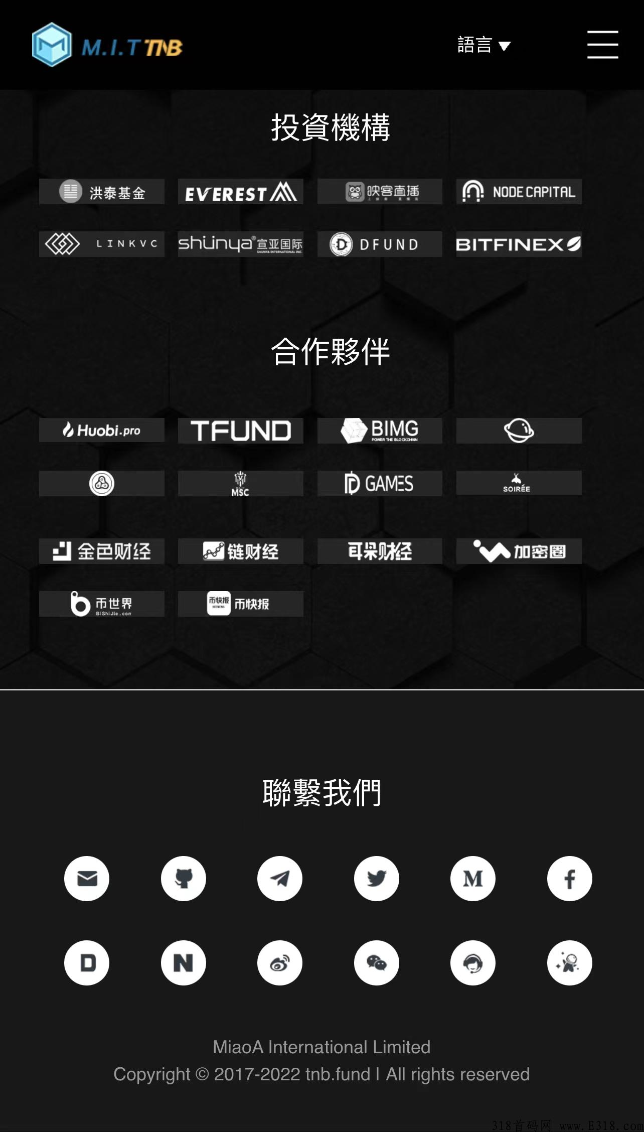 ***理财项目，各界大佬精英站台，全球顶级风控机构入场投资，团队长强力度扶持。