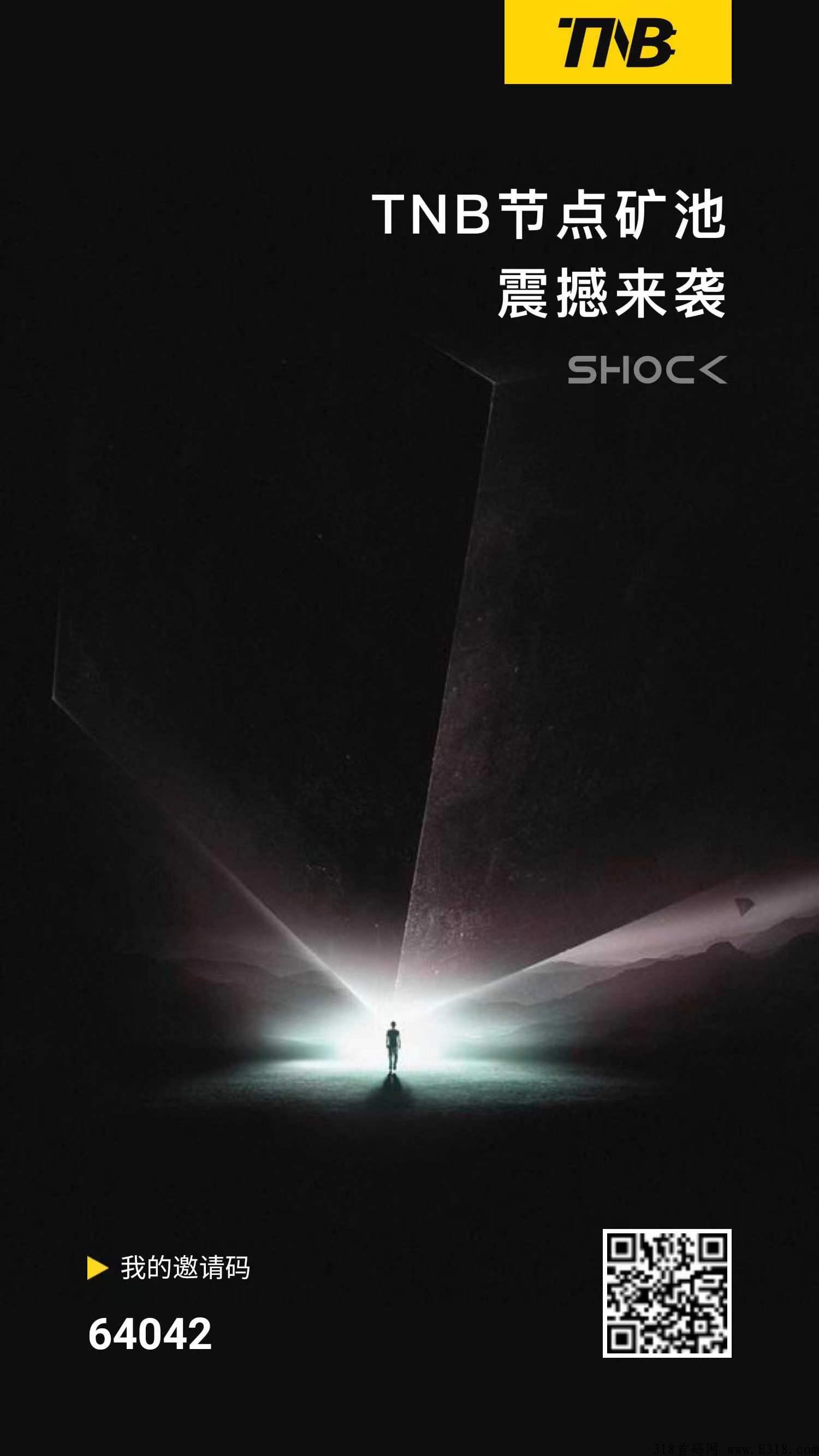 ***理财项目，各界大佬精英站台，全球顶级风控机构入场投资，团队长强力度扶持。