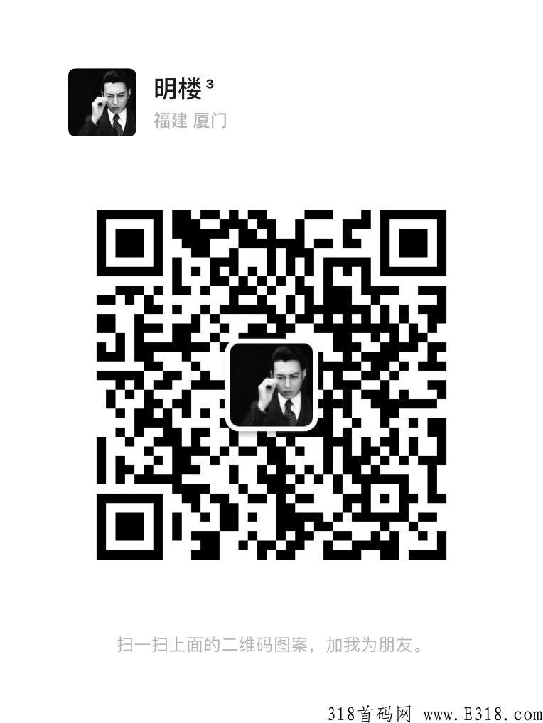抢拍消费积分，月底上线，跨年巨作