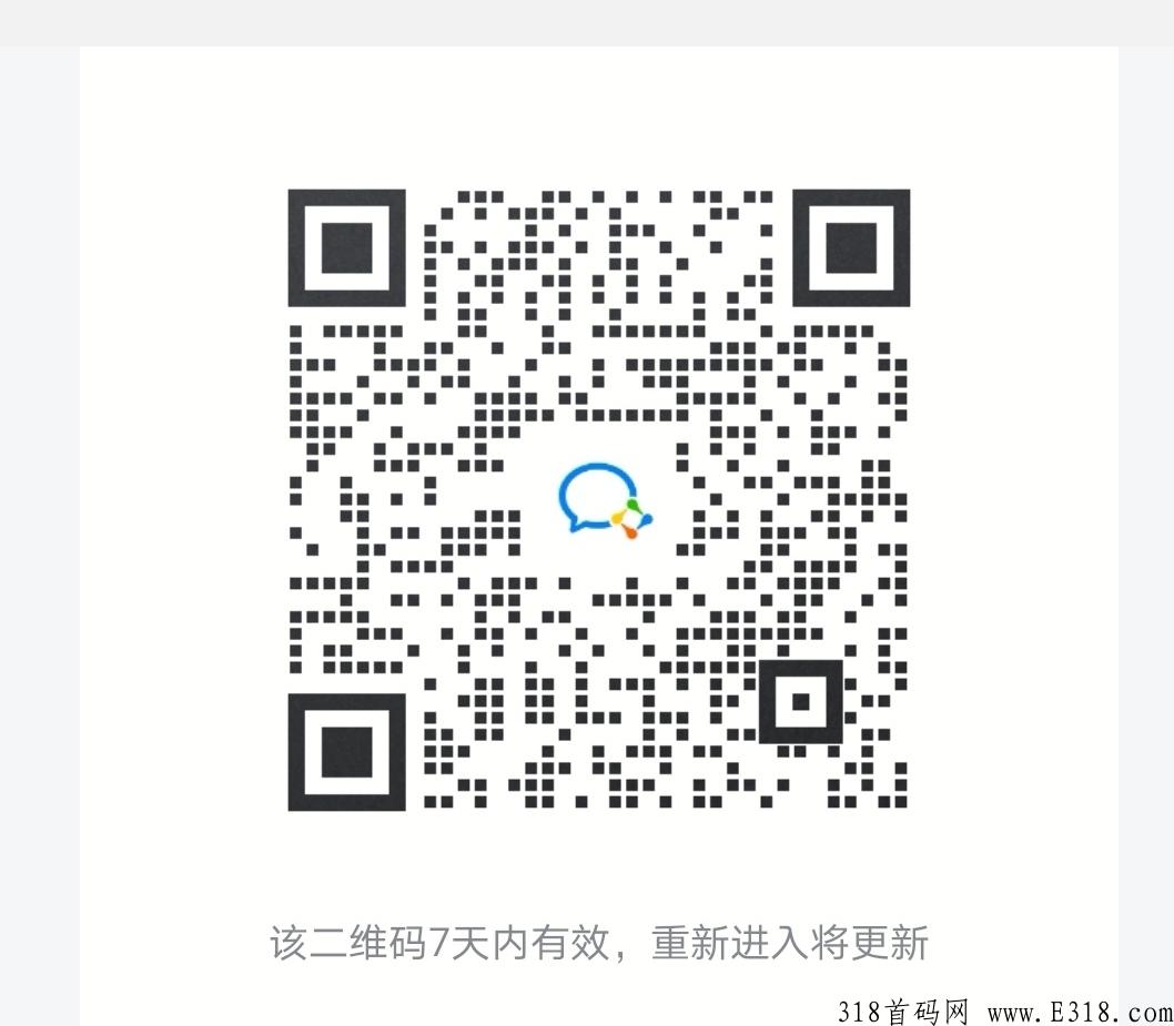 玖玖臻选首创模式预热中，全网最高扶持