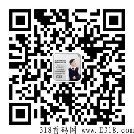 离九紫链购联盟LJZ通证商城项目，首创全新模式，全网大公排，高待遇扶持团队，对接公司市场部
