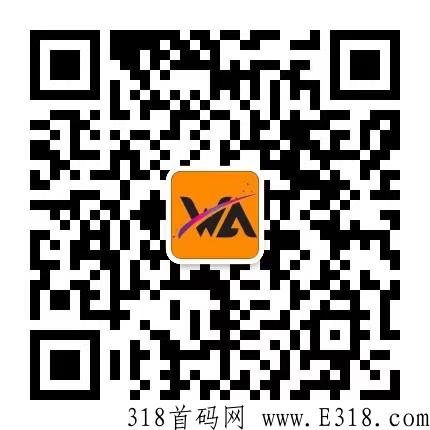 互联网广告代理加盟（快手、微信官方代理渠道）