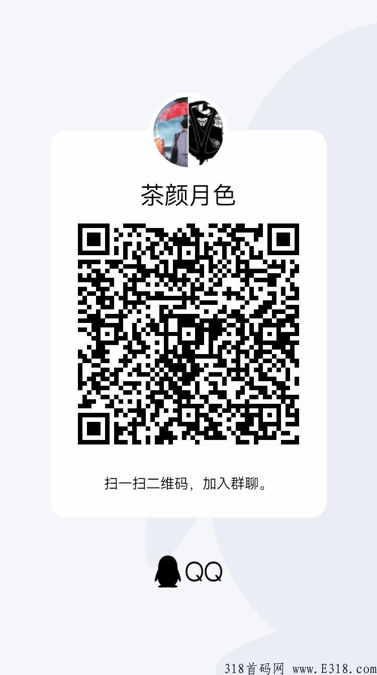 QQ图片20220918231855.jpg QQ图片20220918231855.jpg