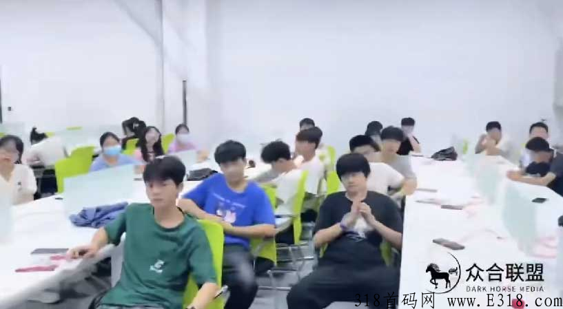 2022跨年项目众合联盟上线众合一心，超越巅峰