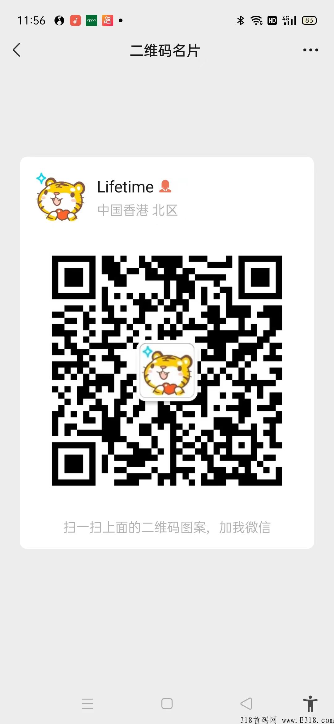 新苑开业，欢迎大家的加入，一起奋斗