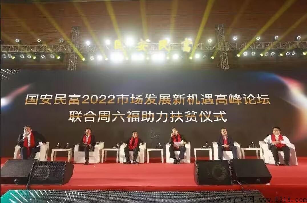 重磅首码暴击，各大团队长继续领取福利，速度占位速度排，看懂的想赚米的快速跟上