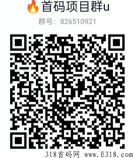 【原子盲盗】亲测，可靠项目，注册送福利