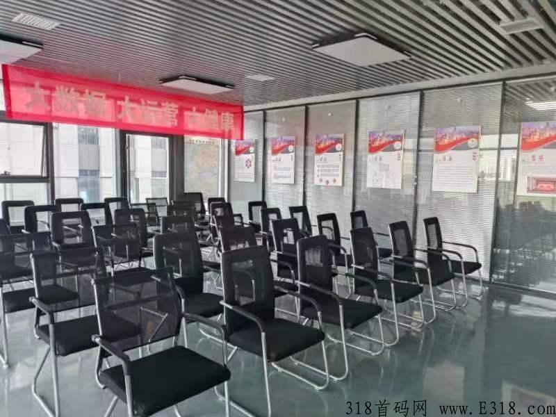 文商通唯一一家与辽宁当代交易所深度捆绑交易所托底，绝对竞拍界天花板，秒杀市面一切项目