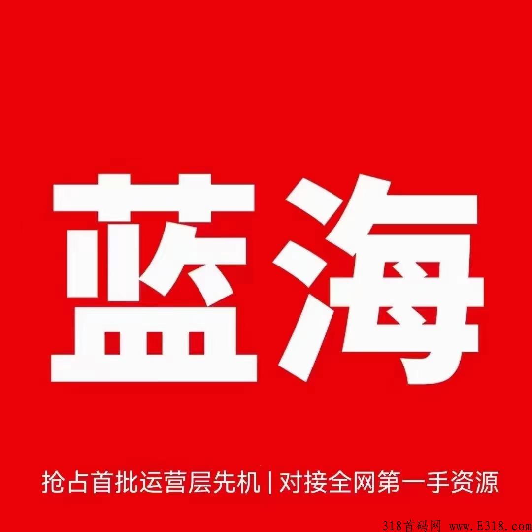 文商通唯一一家与辽宁当代交易所深度捆绑交易所托底，绝对竞拍界天花板，秒杀市面一切项目