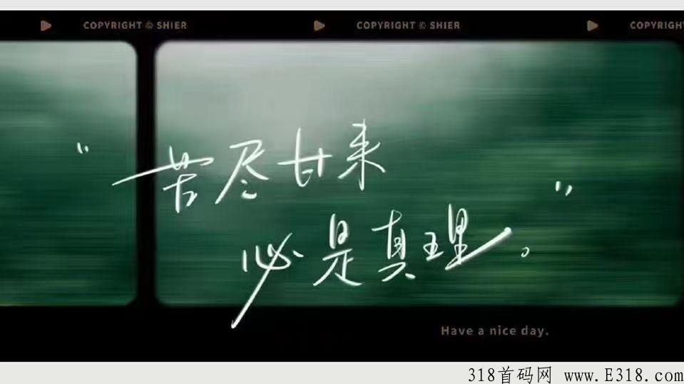 文商通唯一一家与辽宁当代交易所深度捆绑交易所托底，绝对竞拍界天花板，秒杀市面一切项目
