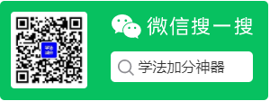 学法减分拍照搜题神器扫一扫出答案真的有用吗？