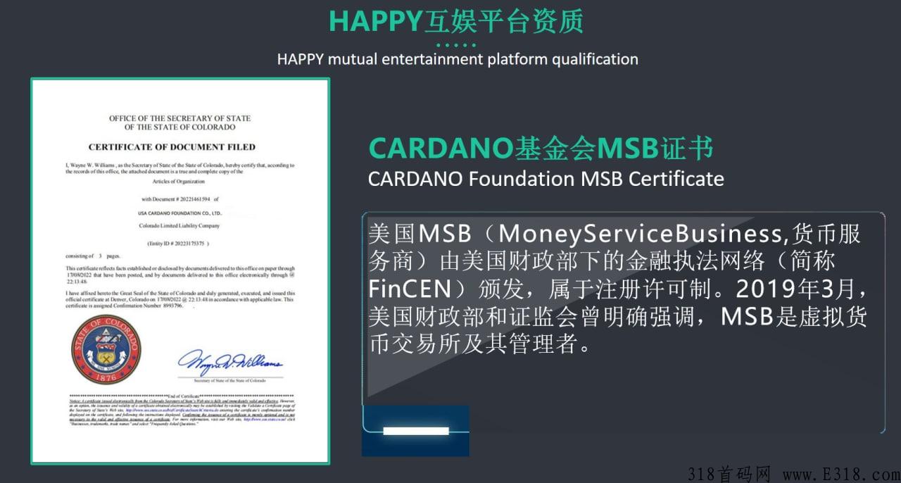 2022最后一个黑马，卷轴2.0开创者，与链游的完美结合，白撸之王