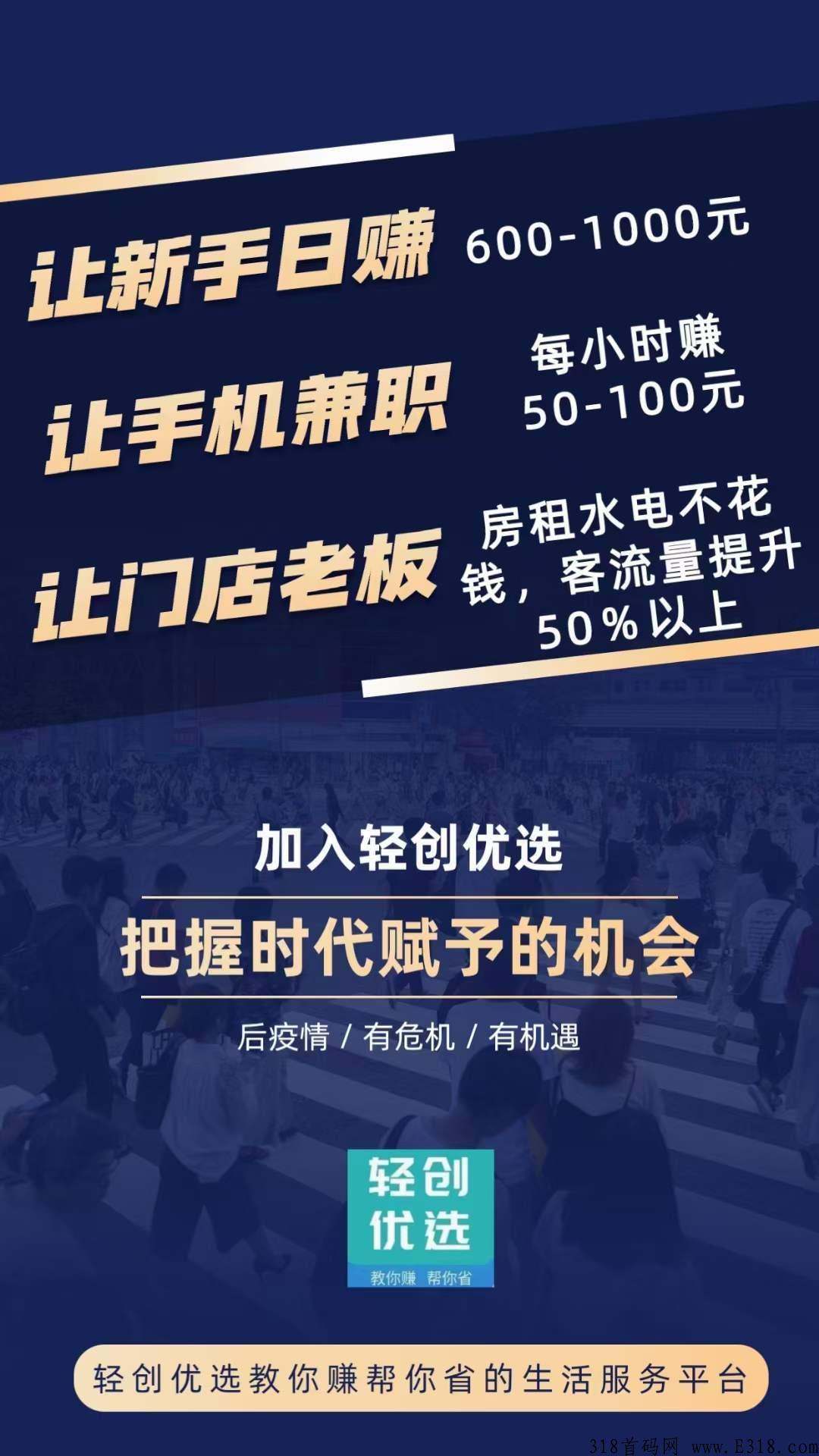 qingc.jpg