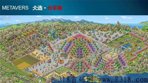 仌享数藏nft，首家基于web3理念的仌享数藏电商平台