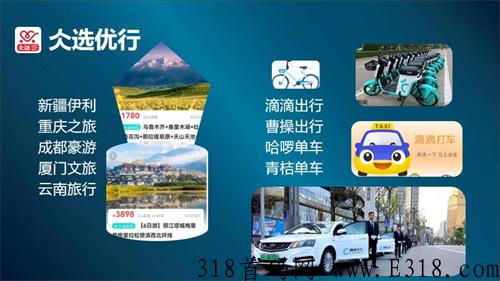 仌享数藏nft，首家基于web3理念的仌享数藏电商平台