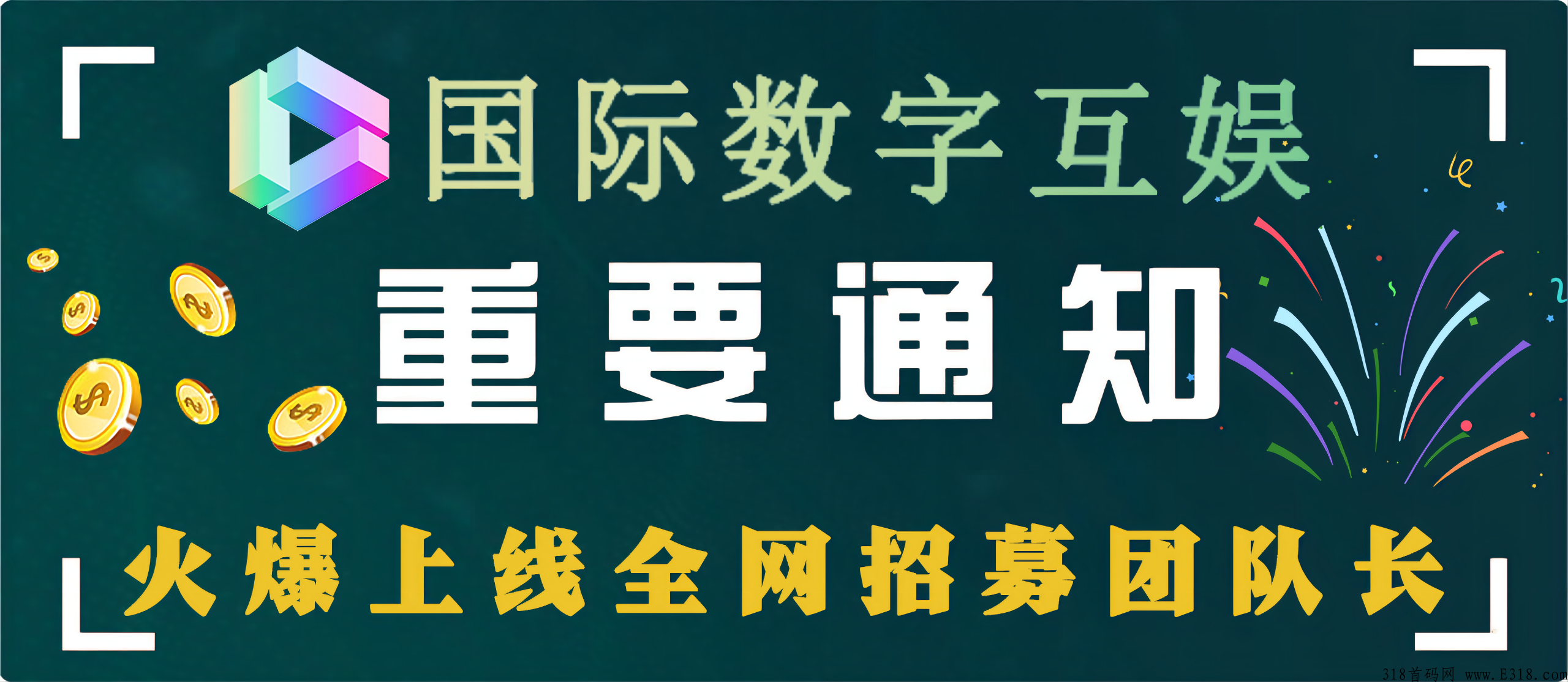 2022最后一个黑马，卷轴2.0开创者，与链游的完美结合，白撸之王