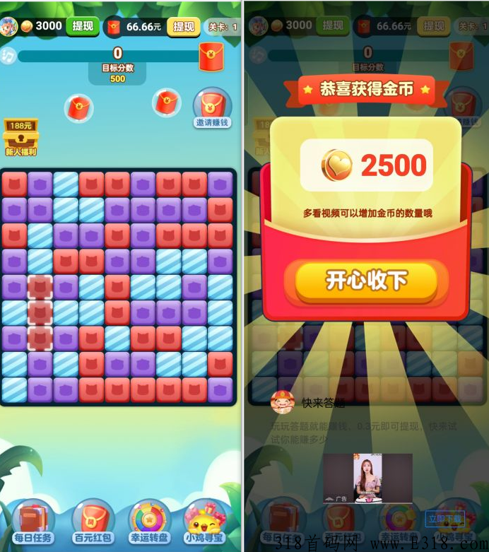 2(JL]Z~5%PQEE78F[XA876I.png