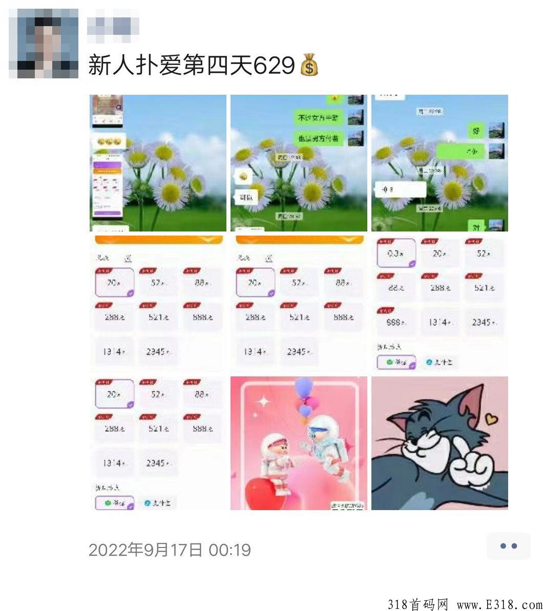 微信图片编辑_20220921230127.jpg