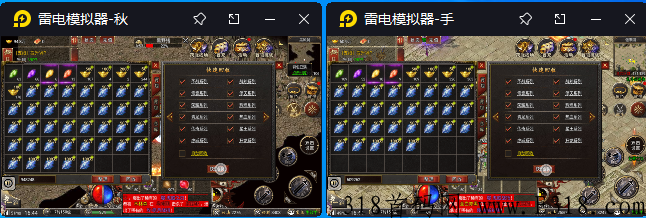 全民搬砖之黑暗光年传奇手游，散人打宝，新区3天内快速起号从零打金最全攻略