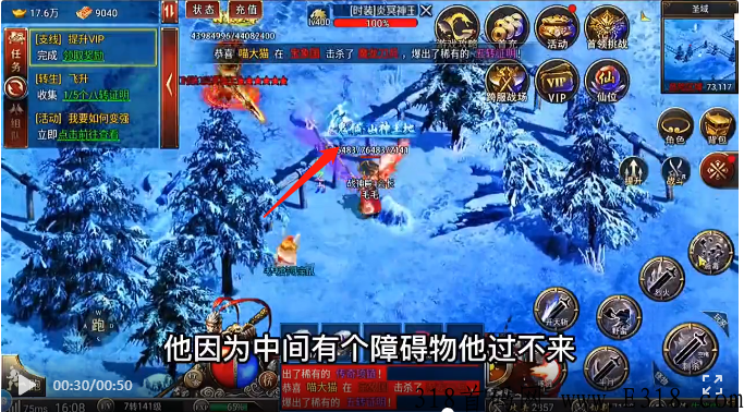 全民搬砖之黑暗光年传奇手游，散人打宝，新区3天内快速起号从零打金最全攻略