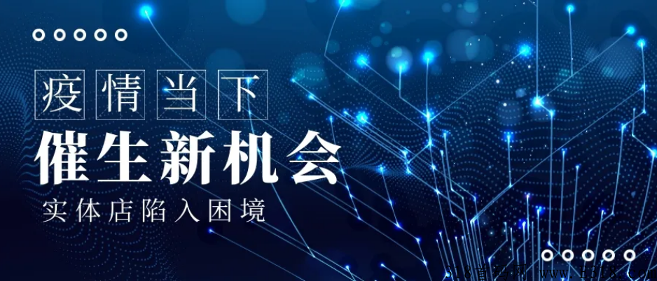 2022年新消费风口模式【消费增值】模式，看懂嗨购严选的商机了吗？