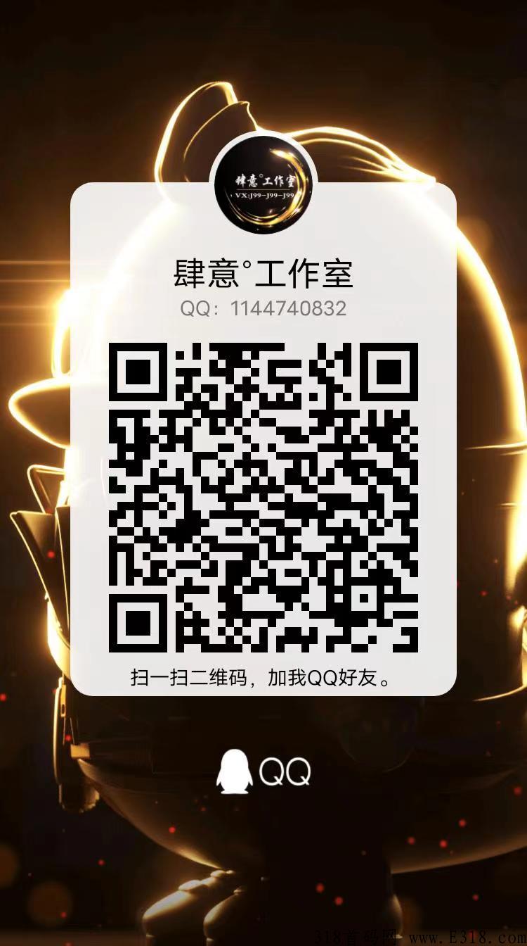 首码《淘金导航》下载即领奖励，2022年最火爆的手赚资源整合平台