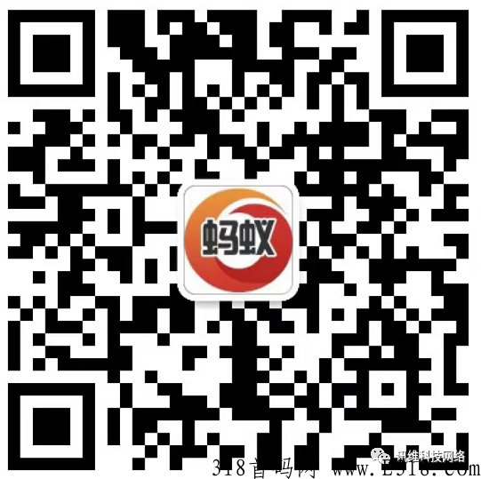 打假维权项目：欠贷20万，夜不能宿，最后靠职业打假翻身