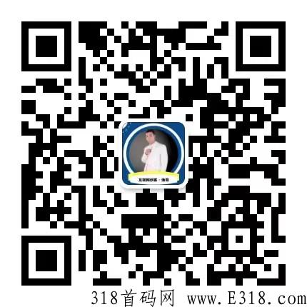 仌享数藏是什么？今天首码发布，仌享怎么玩？