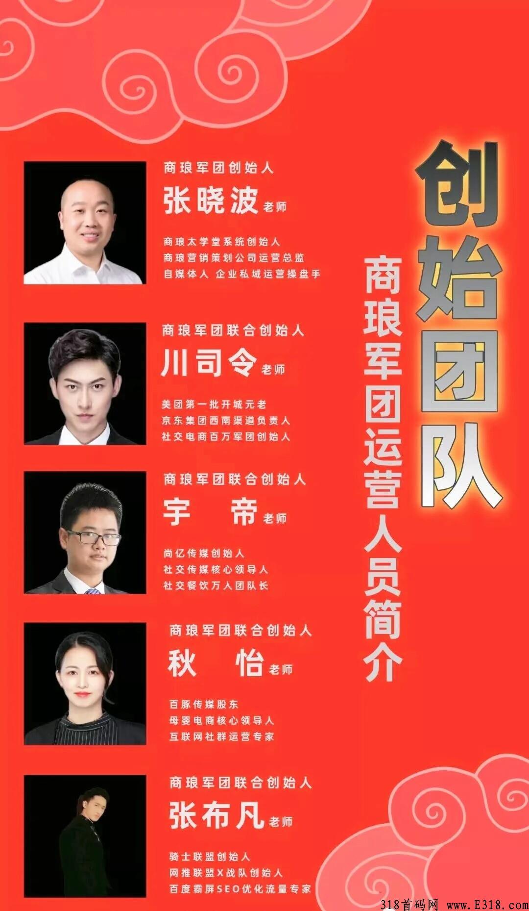 淘粉生活怎么玩！app怎么下载
